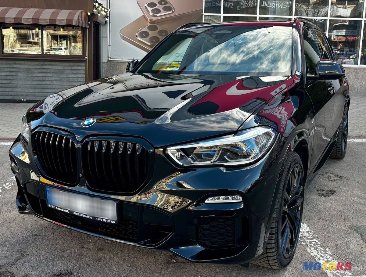 2020' BMW X5 photo #1