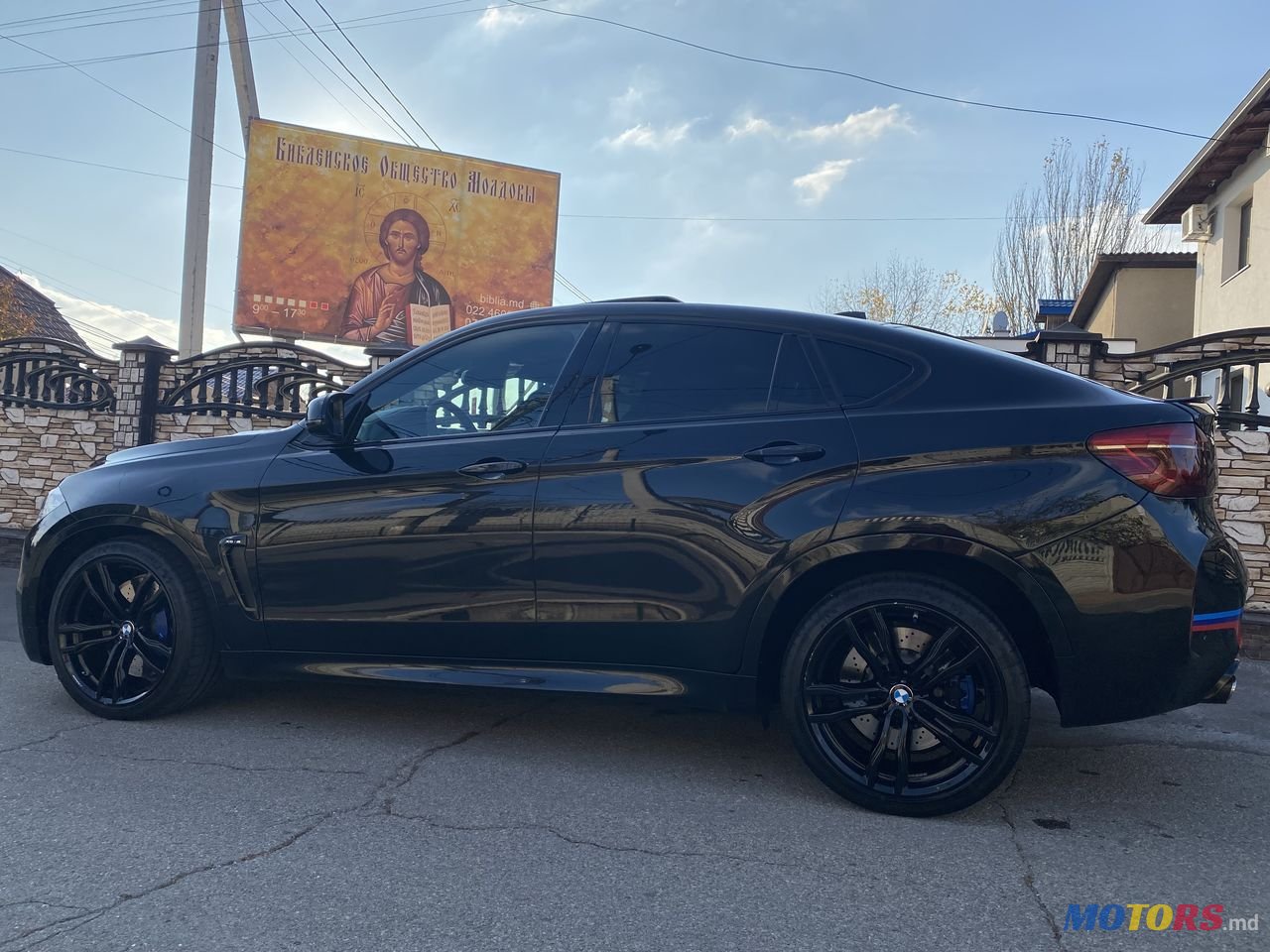 2015' BMW M photo #1