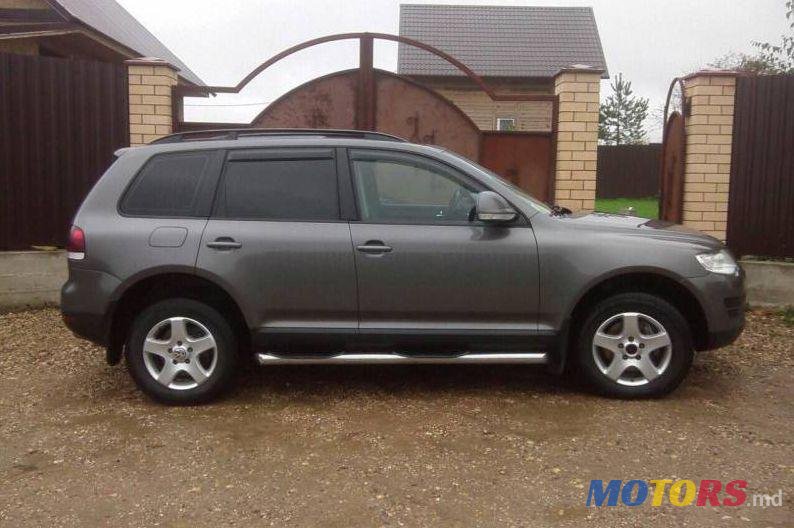 2008' Volkswagen Touareg photo #1