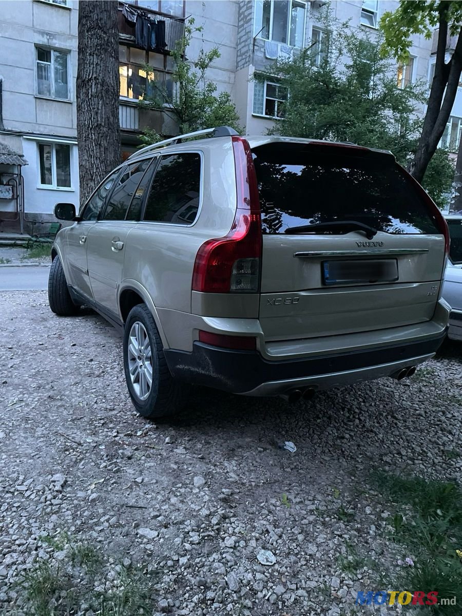 2008' Volvo XC90 photo #4