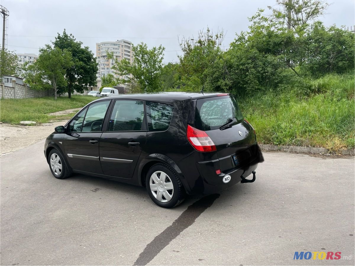 2006' Renault Grand Scenic photo #1