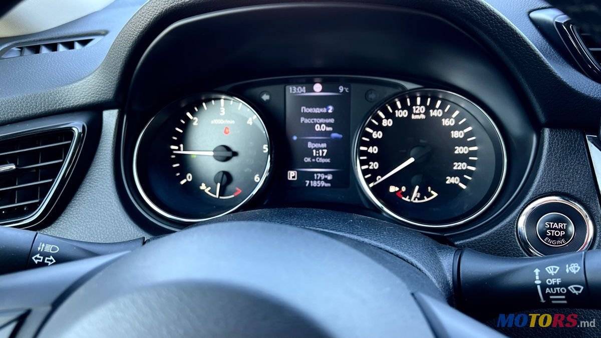 2018' Nissan X-Trail photo #5