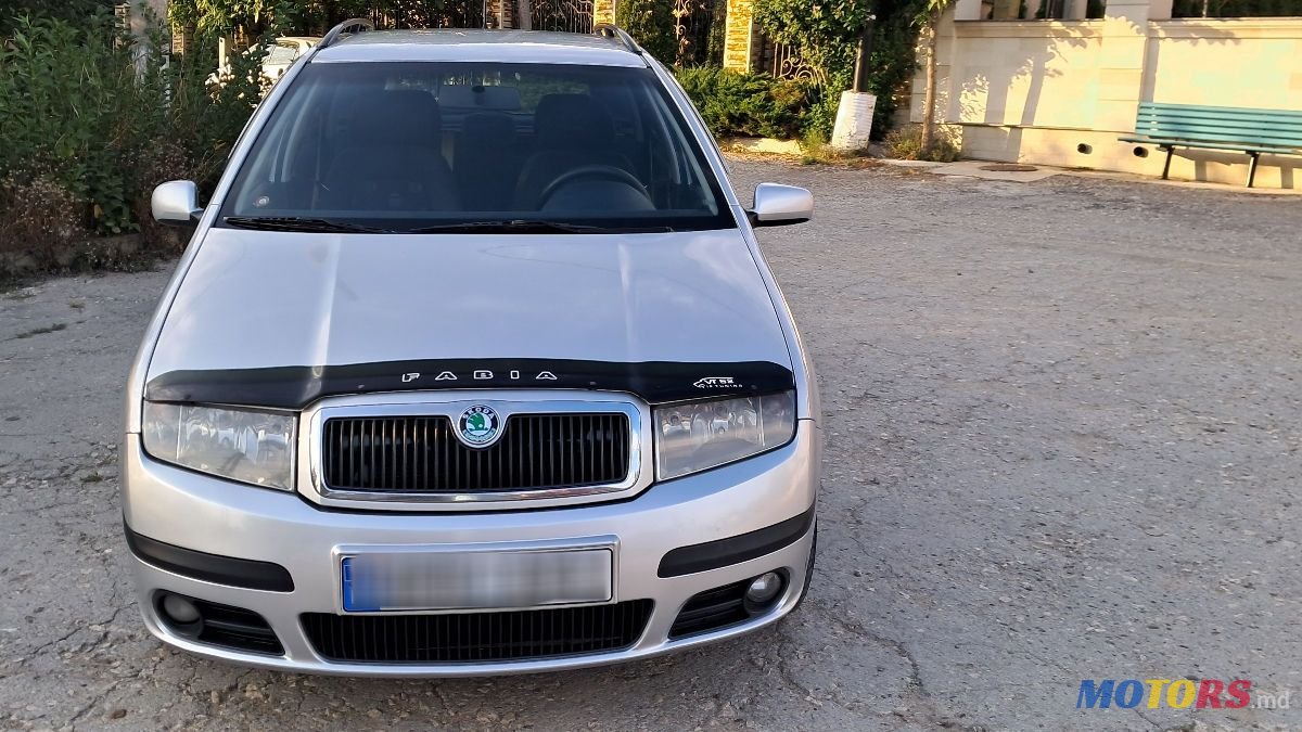 2005' Skoda Fabia photo #1