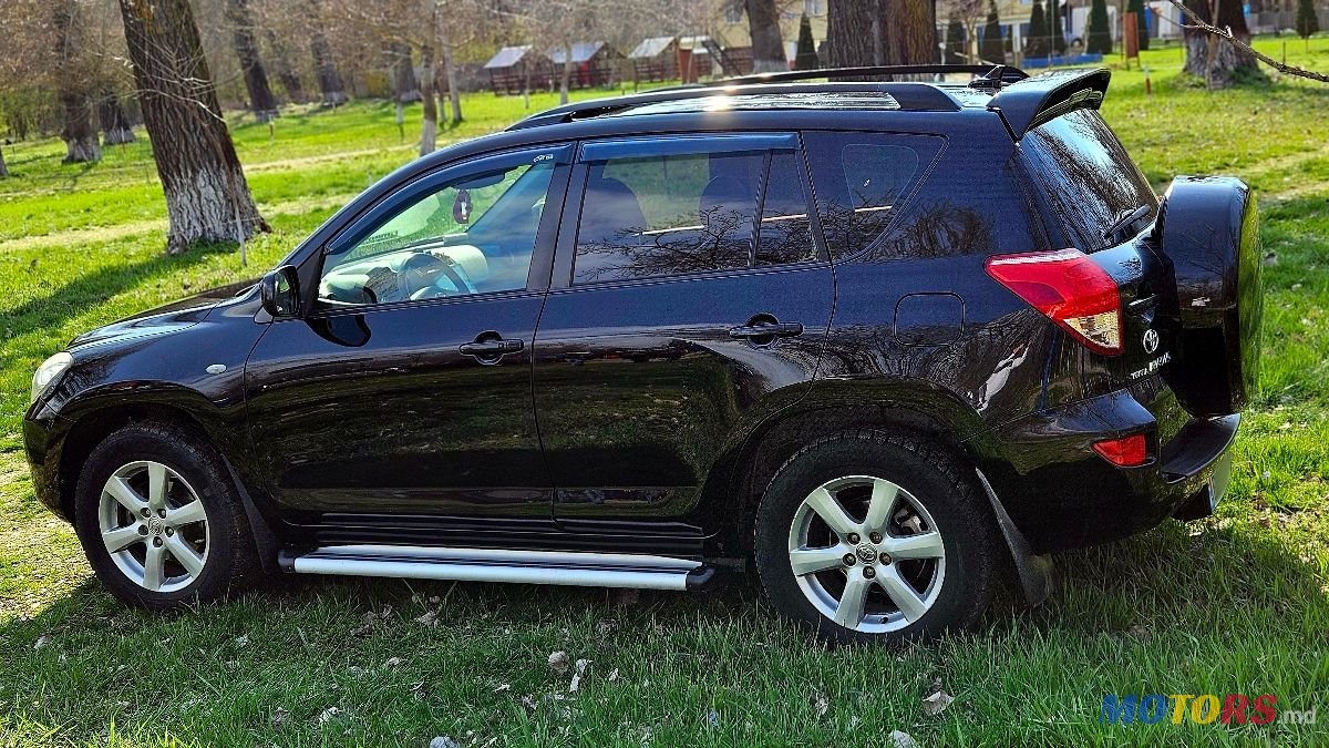 2009' Toyota RAV4 photo #2