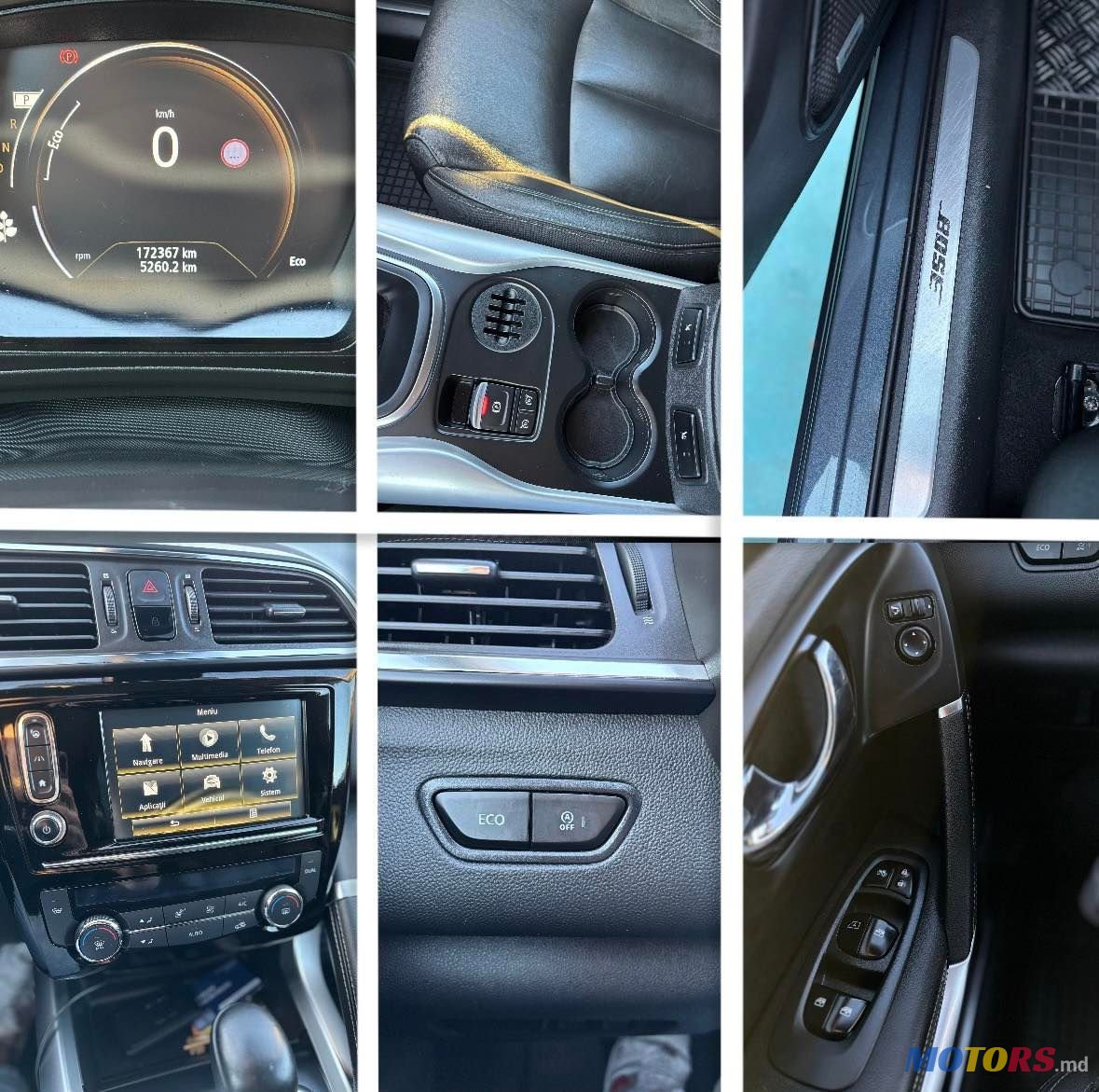 2015' Renault Kadjar photo #6