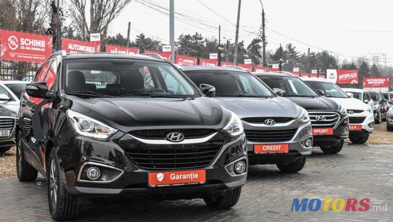 2015' Hyundai Tucson photo #1