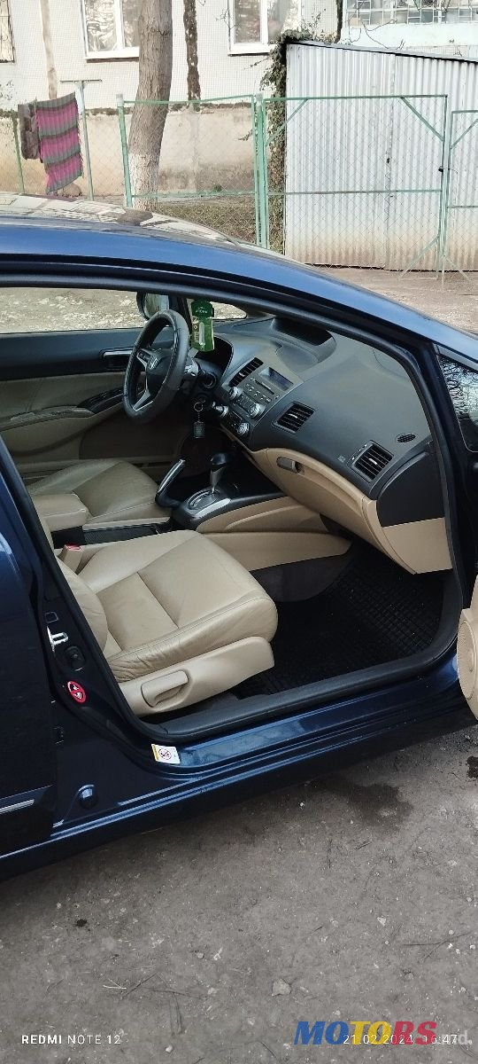 2007' Honda Civic photo #6