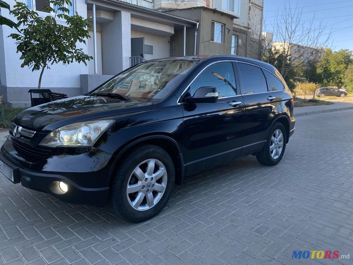 2007' Honda CR-V photo #3