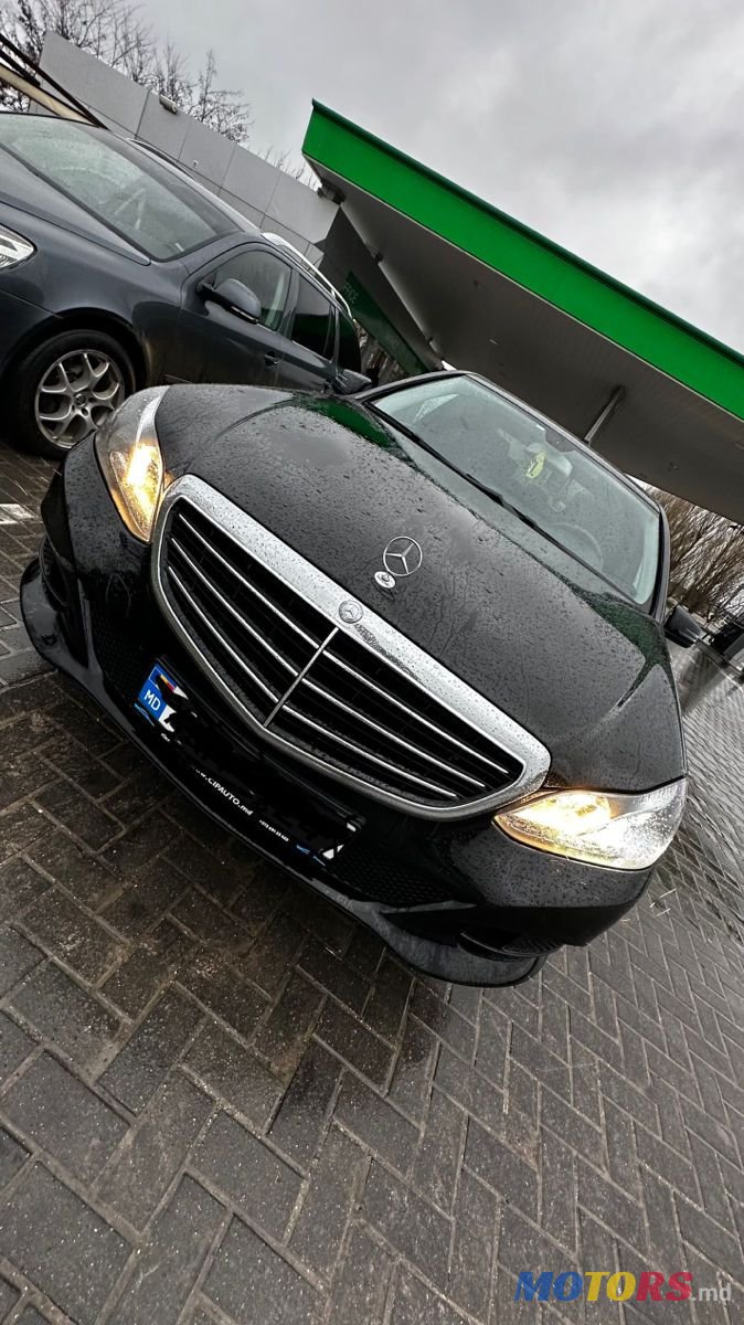2015' Mercedes-Benz E Класс photo #1