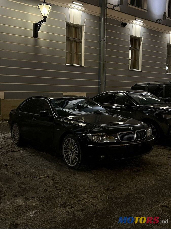 2008' BMW 7 Series photo #2