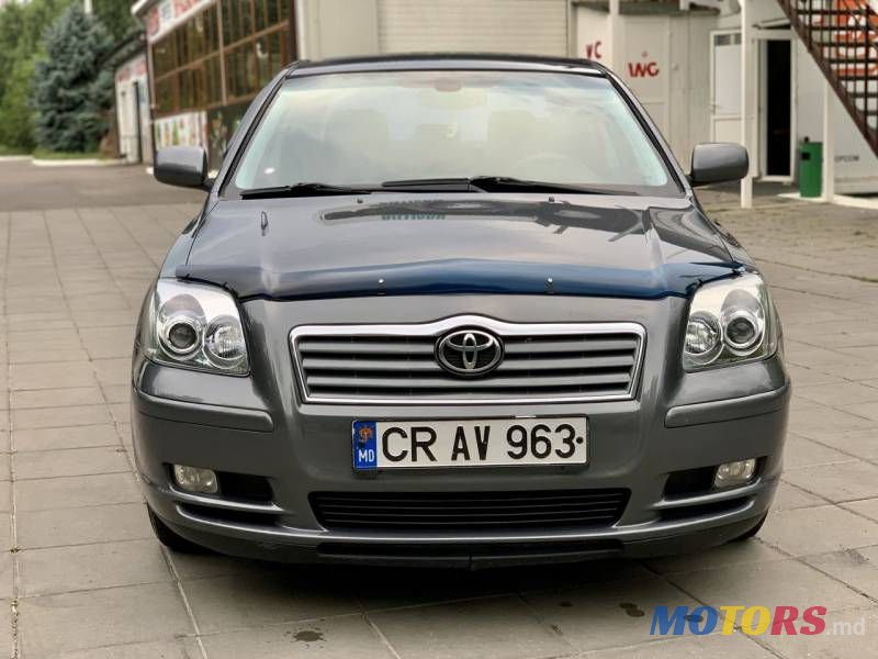 2005' Toyota Avensis photo #3