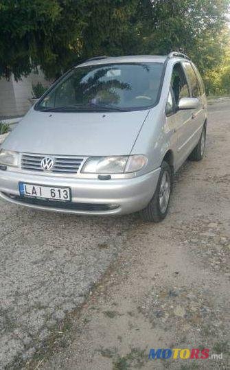 2000' Volkswagen Sharan photo #2