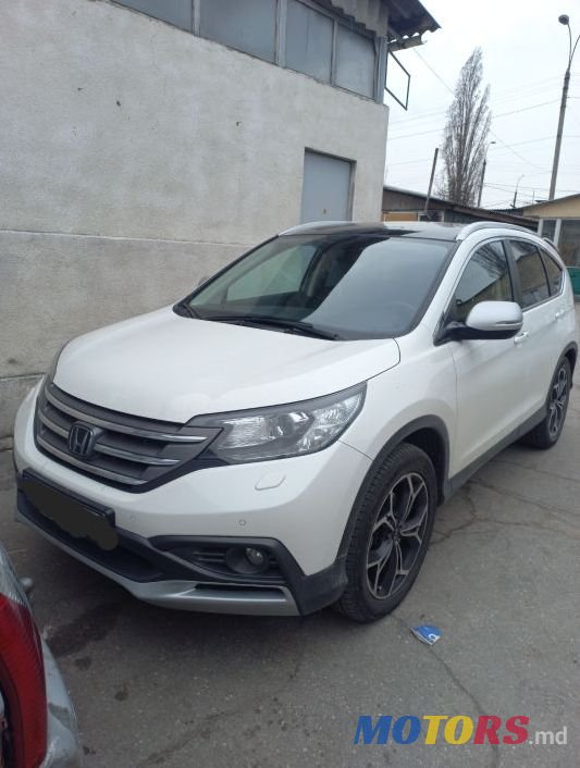 2014' Honda CR-V photo #1