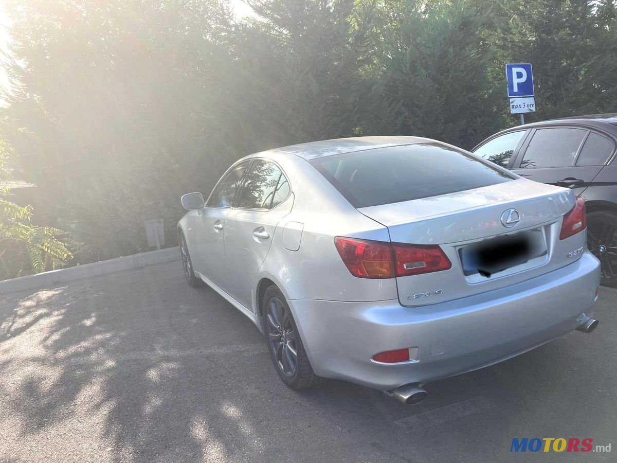 2008' Lexus Is Series photo #5