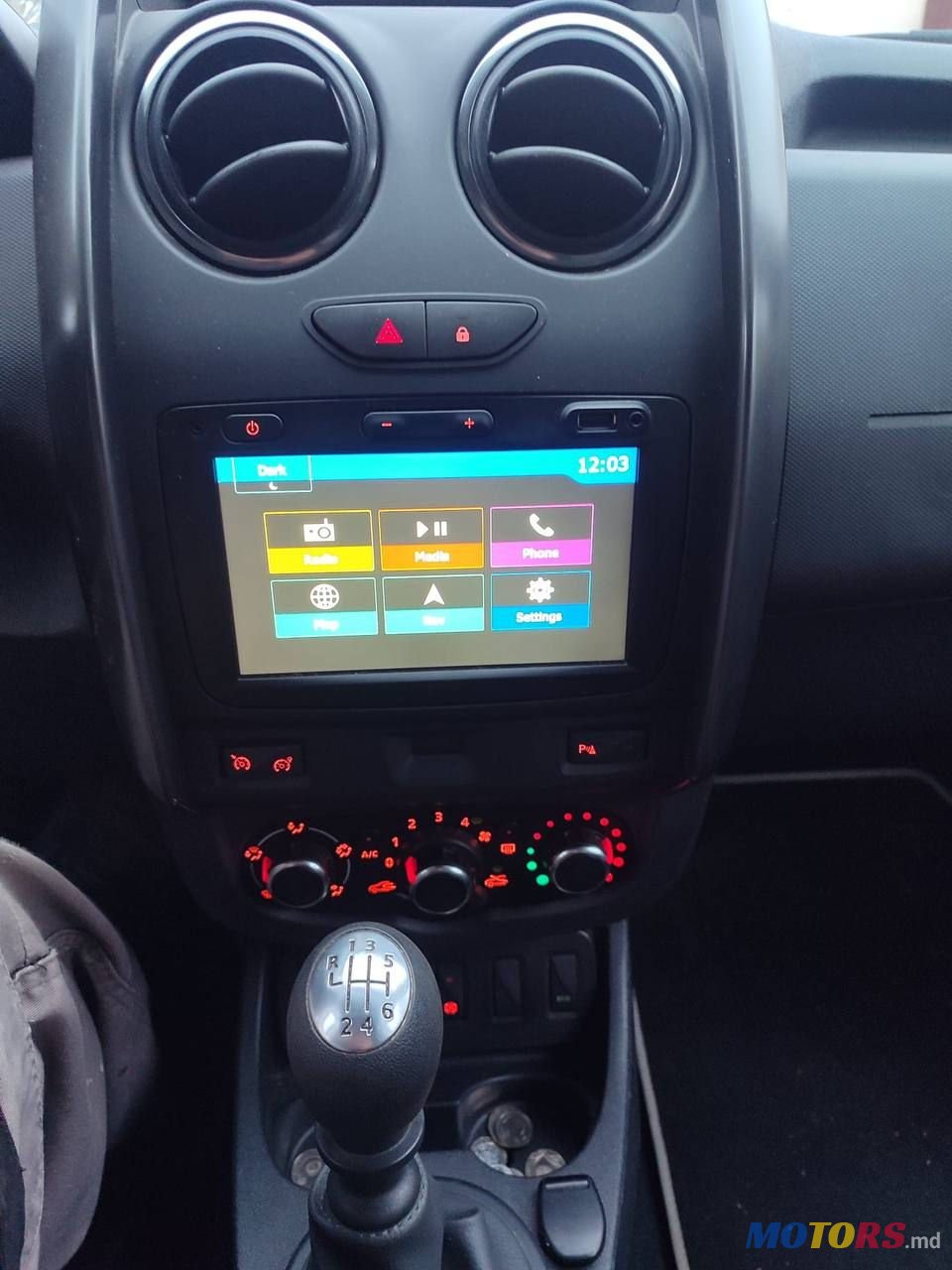 2017' Dacia Duster photo #6