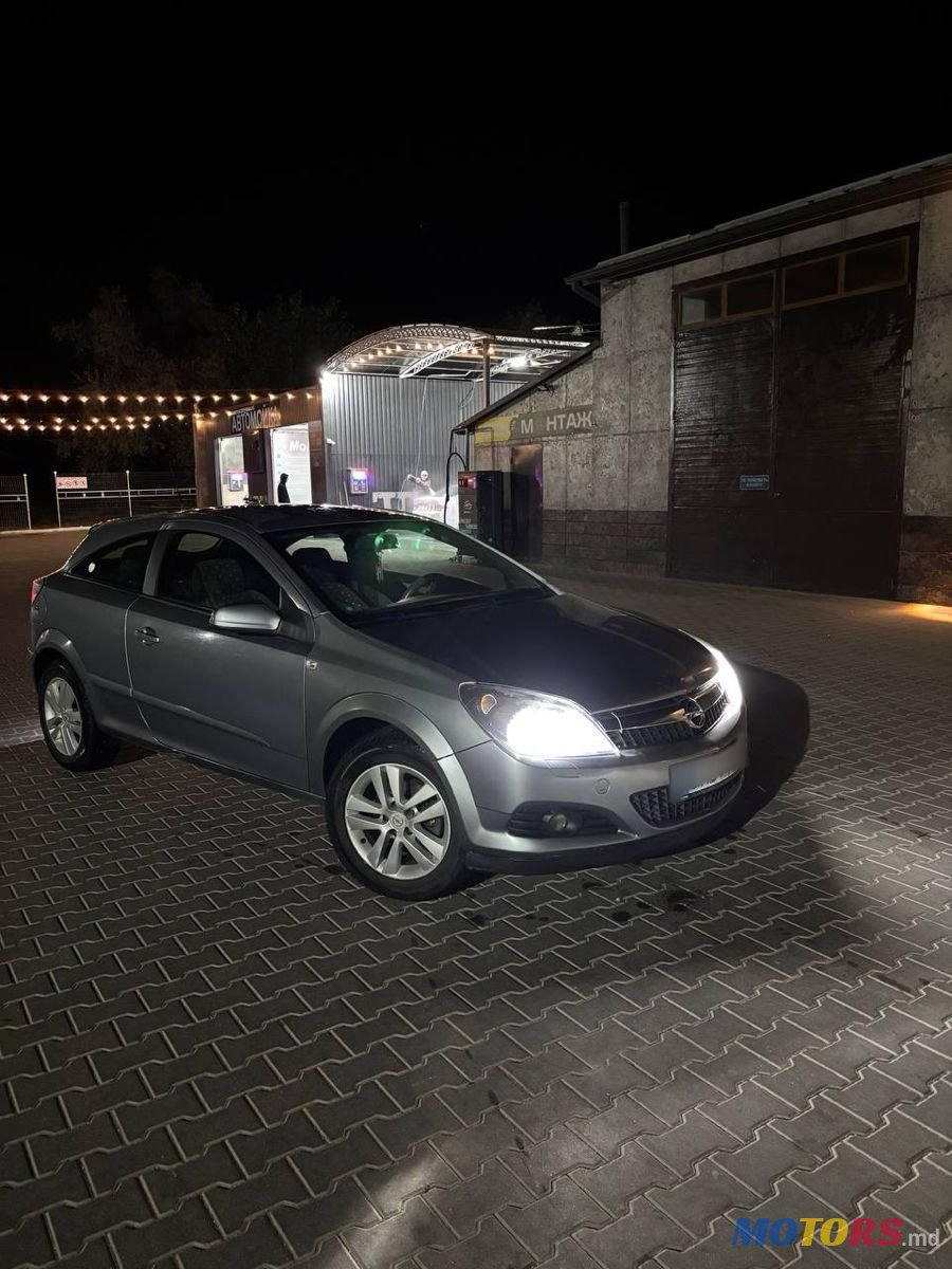 2007' Opel Astra photo #1