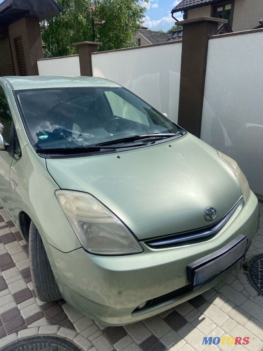 2008' Toyota Prius photo #1