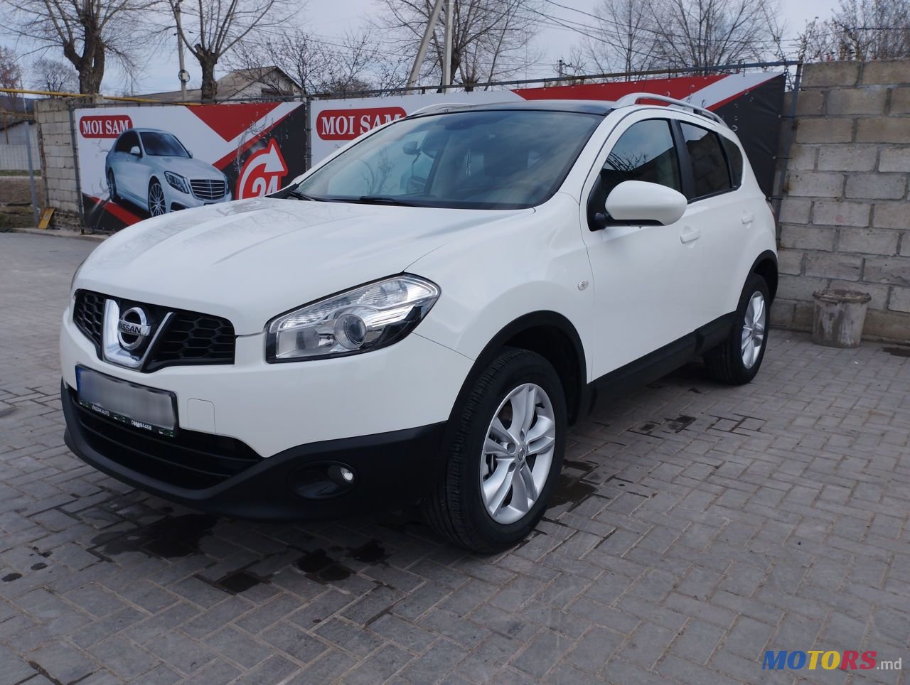 2010' Nissan Qashqai photo #2