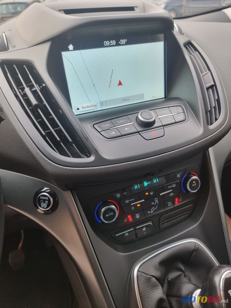 2017' Ford Kuga photo #3