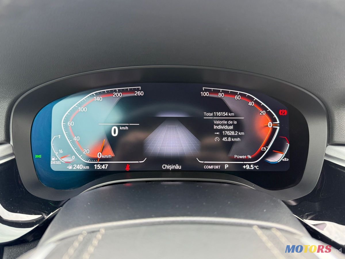 2021' BMW 5 Series photo #4