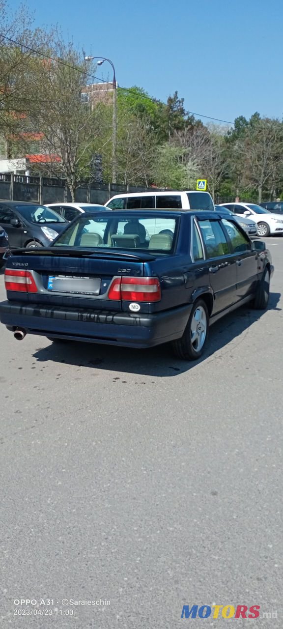 1995' Volvo 800 Series photo #3