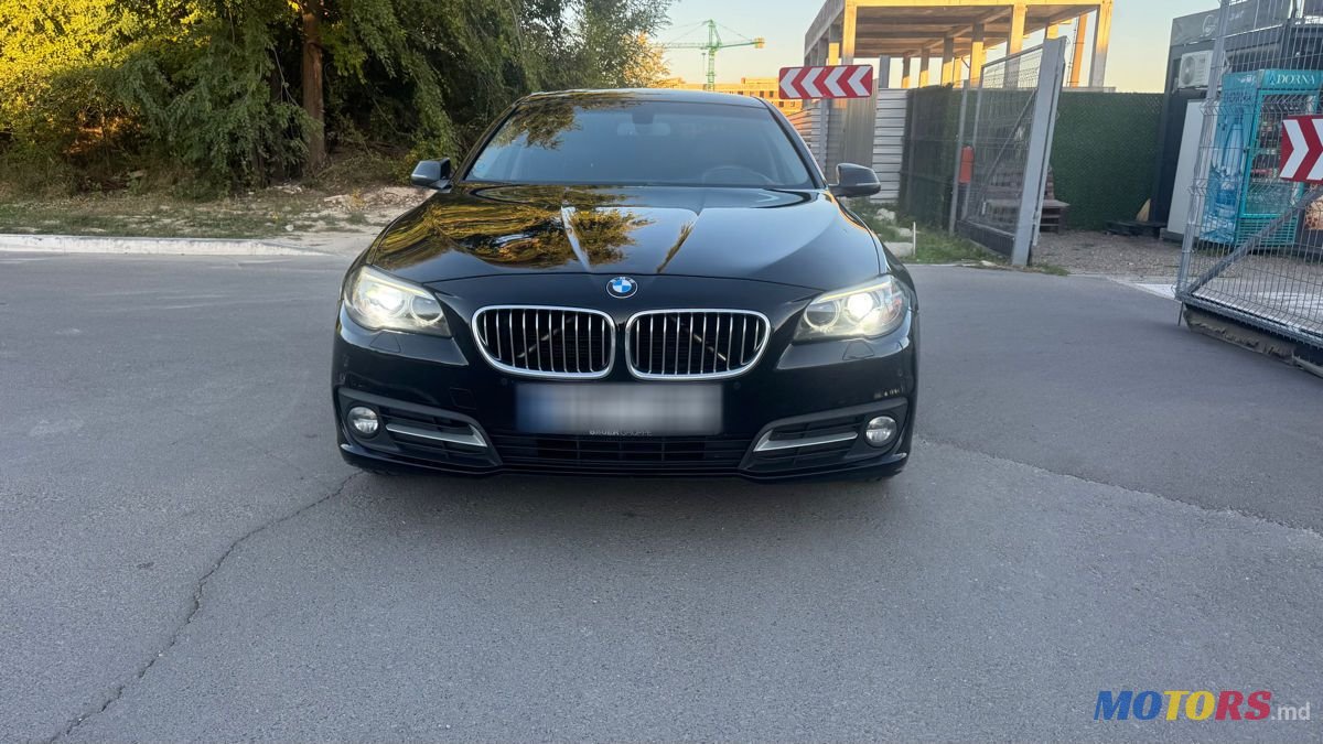 2015' BMW 5 Series photo #1