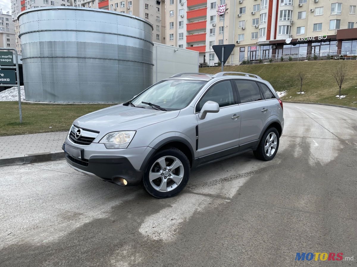 2007' Opel Antara photo #2