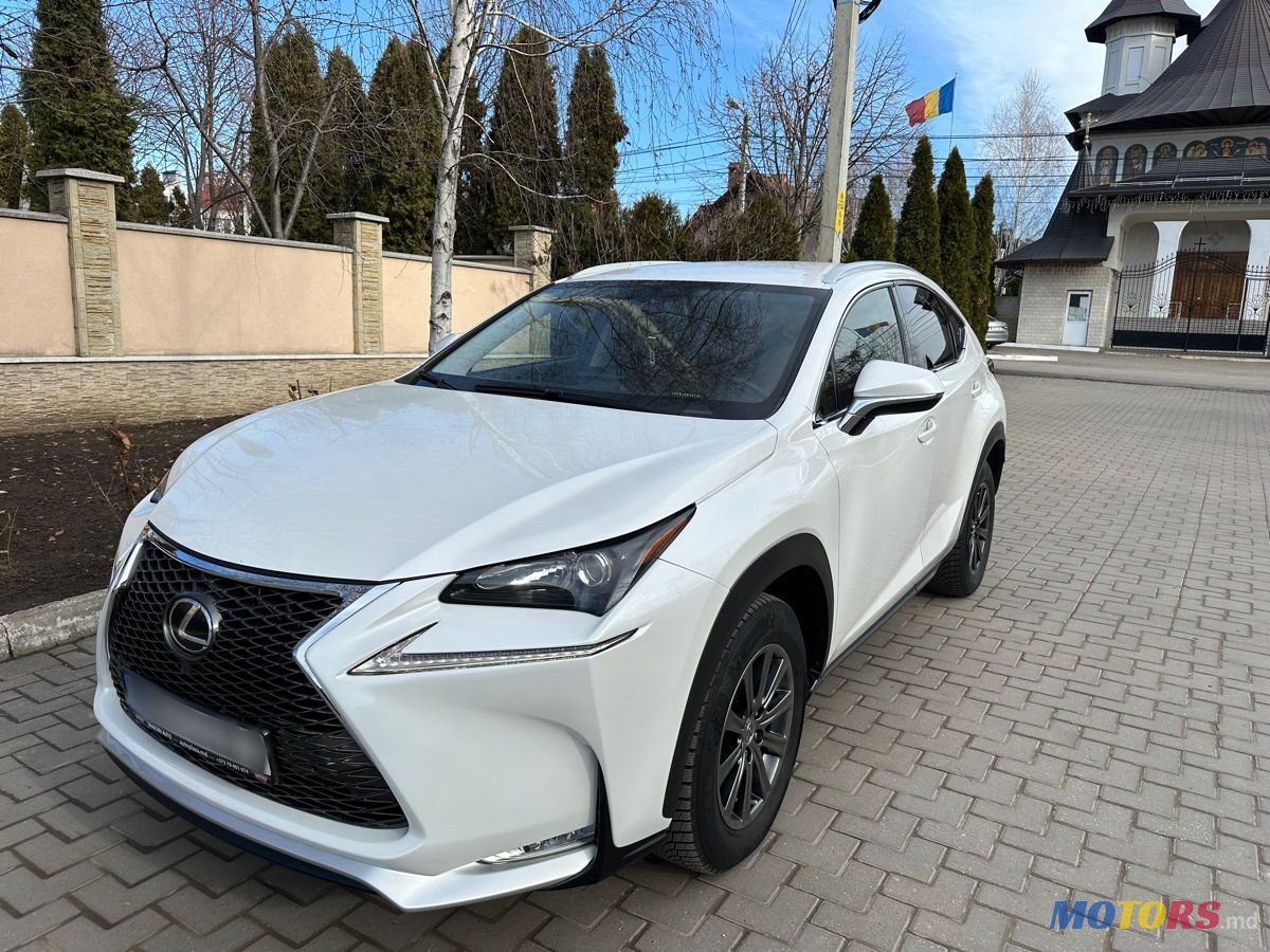 2016' Lexus Nx Series photo #2
