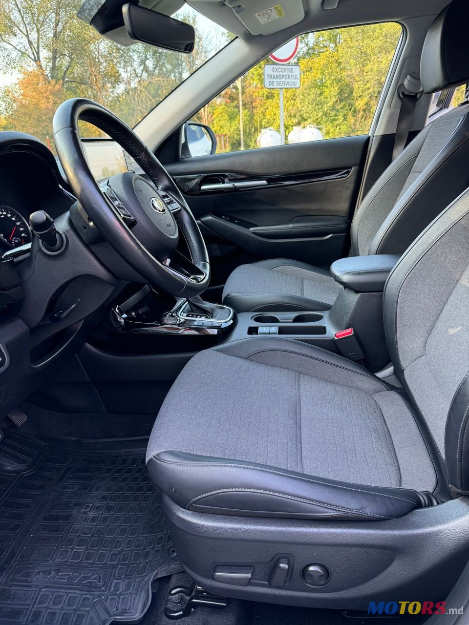 2020' Kia Seltos photo #5