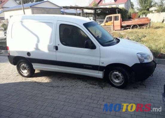 2010' Citroen Berlingo photo #1