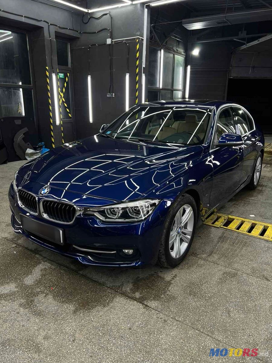 2017' BMW 3 Series photo #2