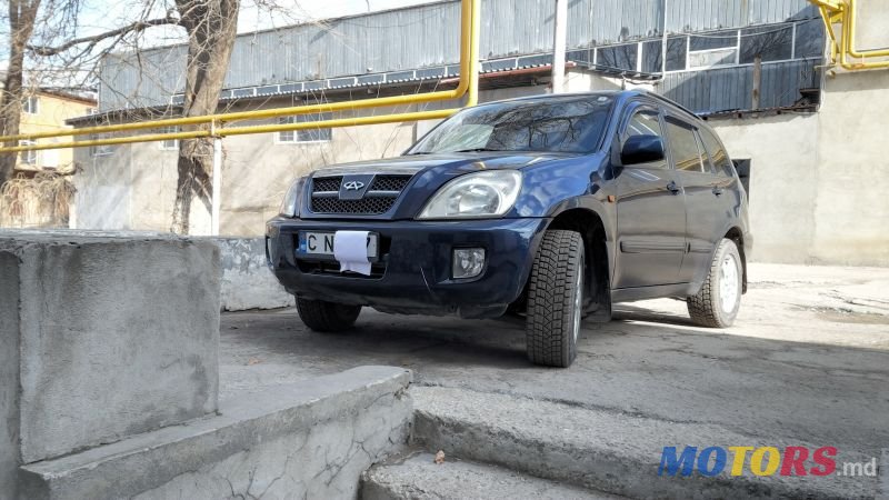 2008' Chery Tiggo photo #1