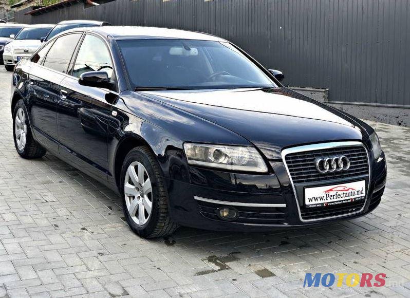 2007' Audi A6 photo #1