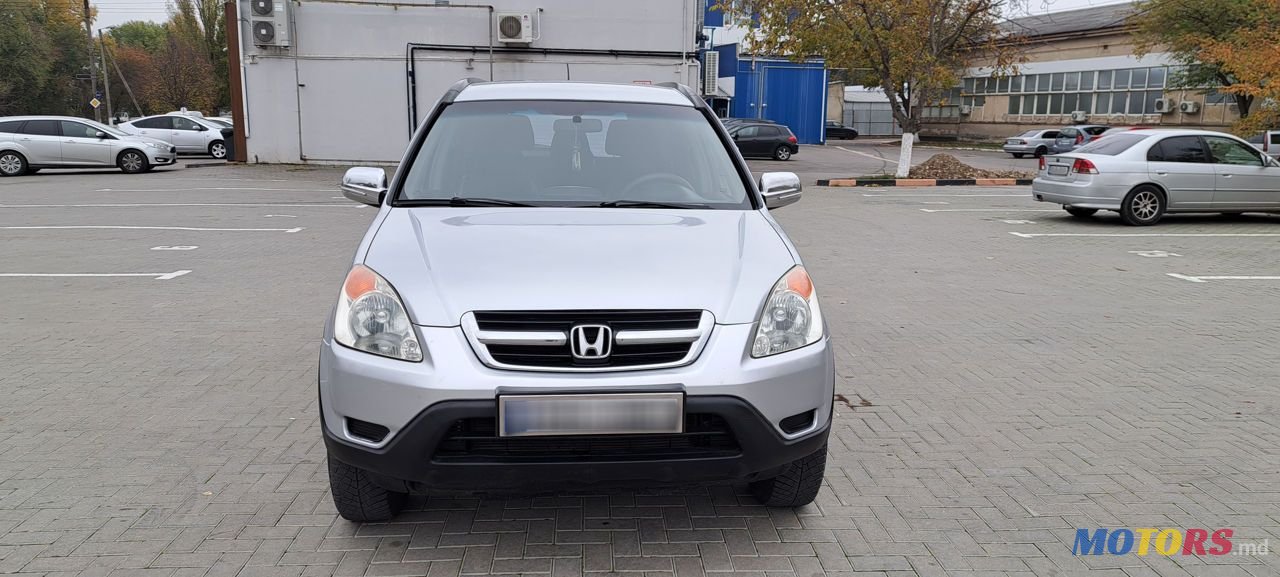 2002' Honda CR-V photo #6