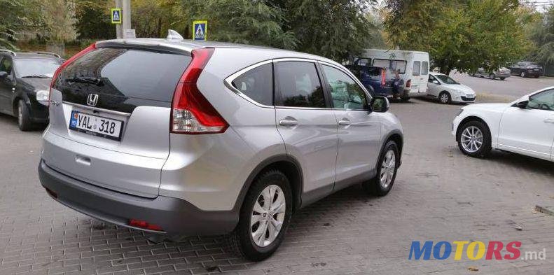 2013' Honda CR-V photo #1