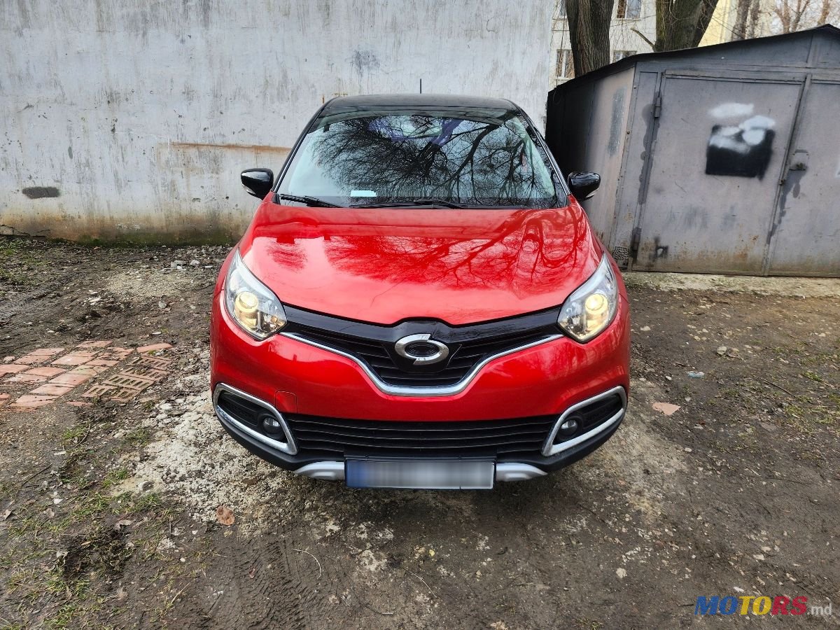 2016' Renault Captur photo #3
