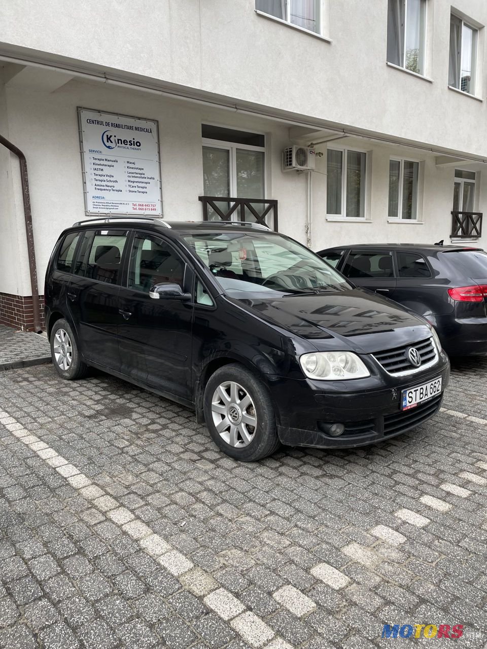 2005' Volkswagen Touran photo #2