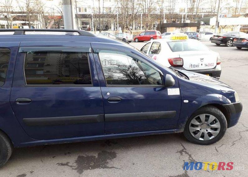 2008' Dacia Logan photo #1