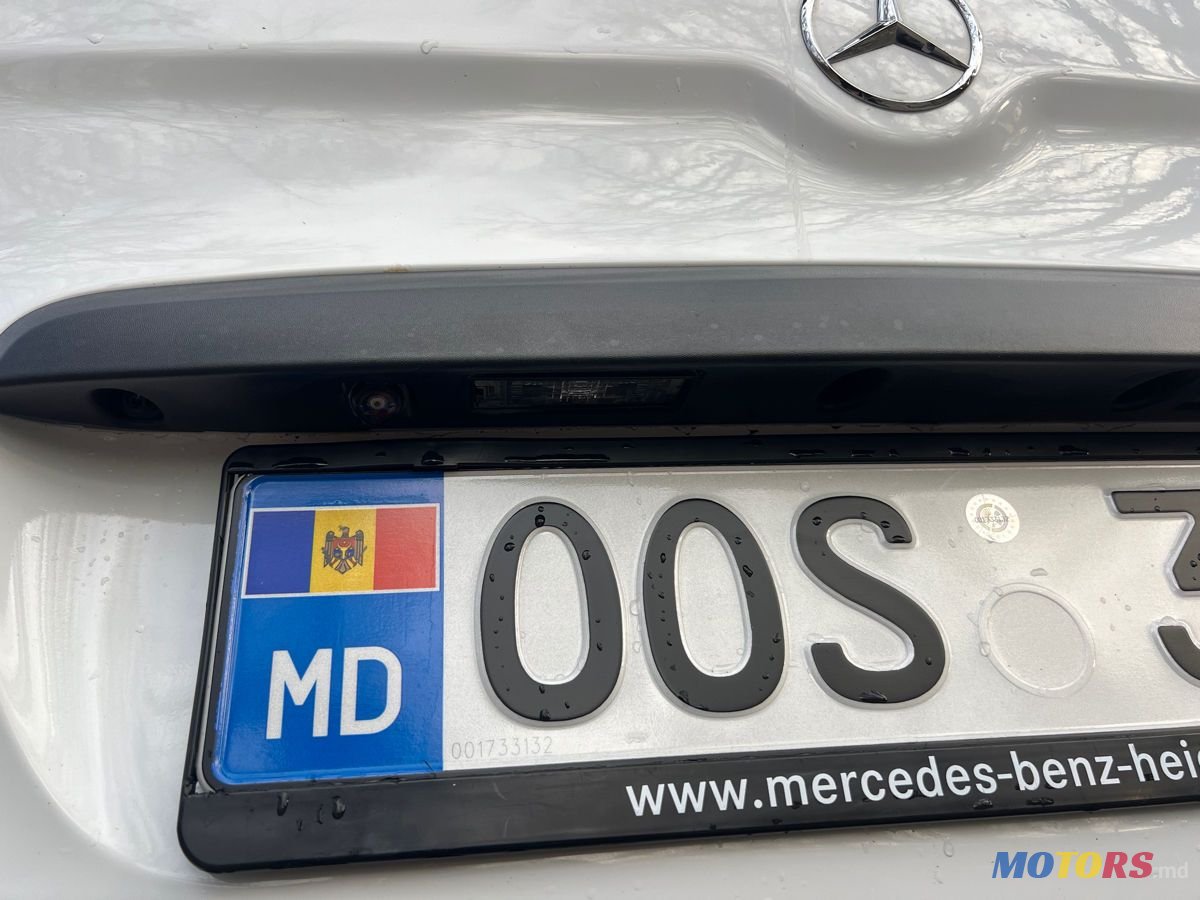 2019' Mercedes-Benz Citan photo #6