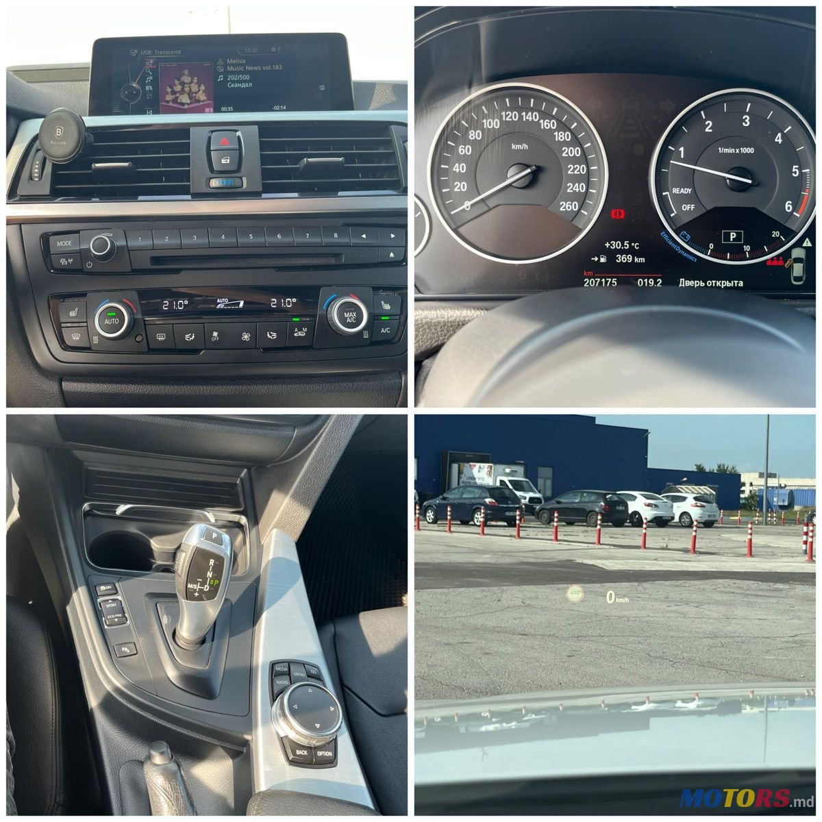 2015' BMW 4 Series photo #2