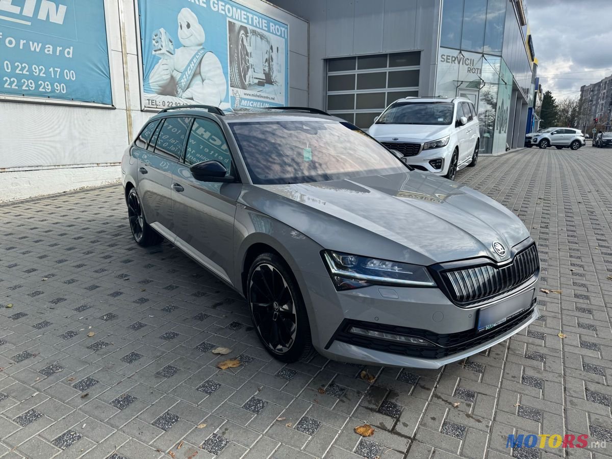 2021' Skoda Superb photo #4