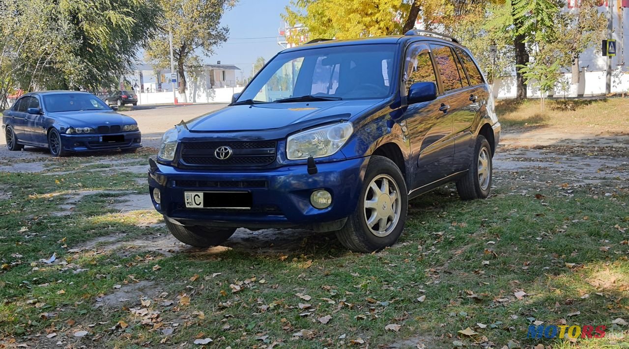 2004' Toyota RAV4 photo #1