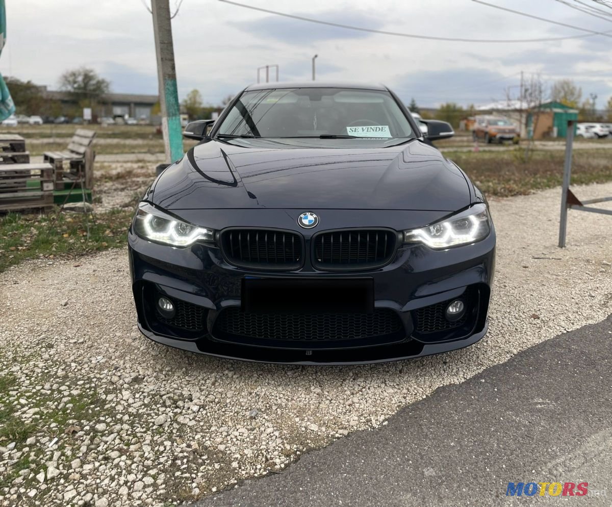 2015' BMW 3 Series photo #2