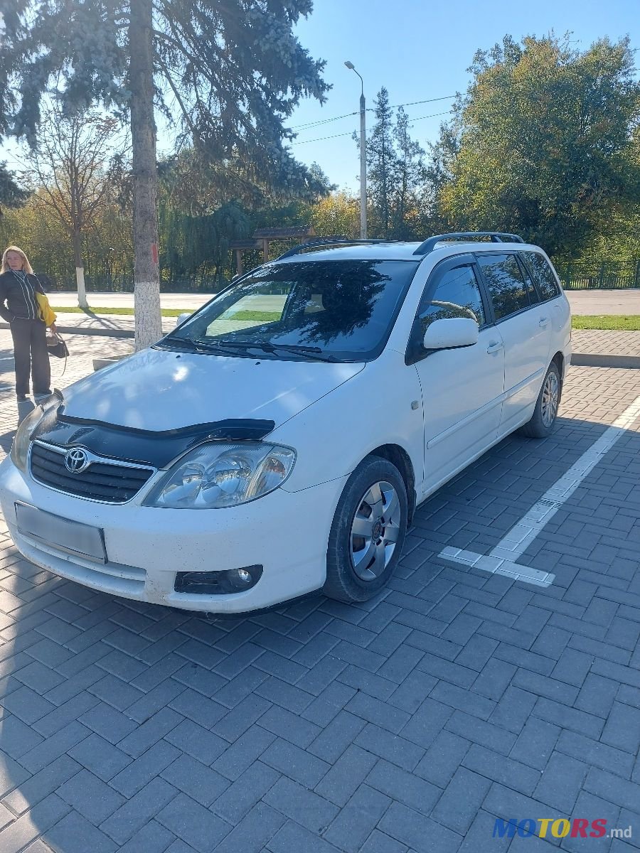 2005' Toyota Corolla photo #1