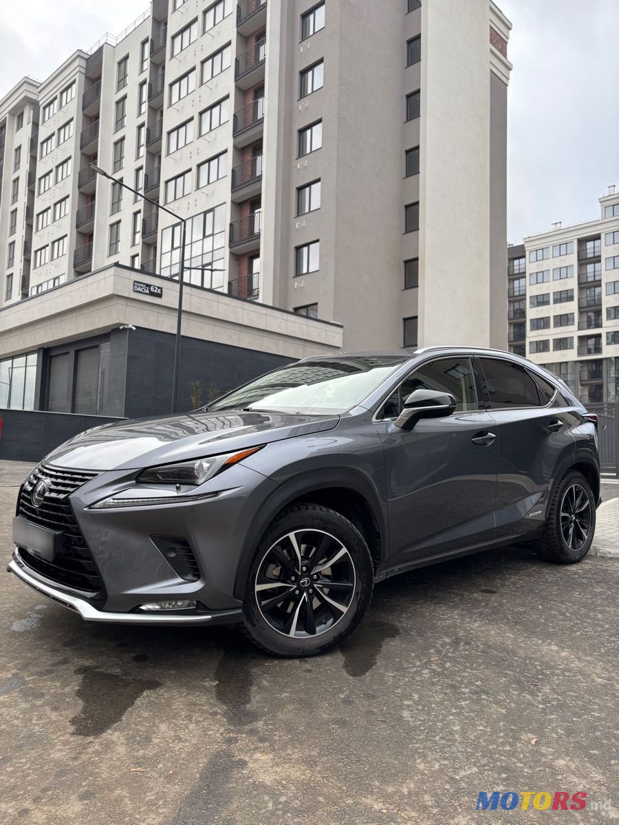 2021' Lexus Nx Series photo #1