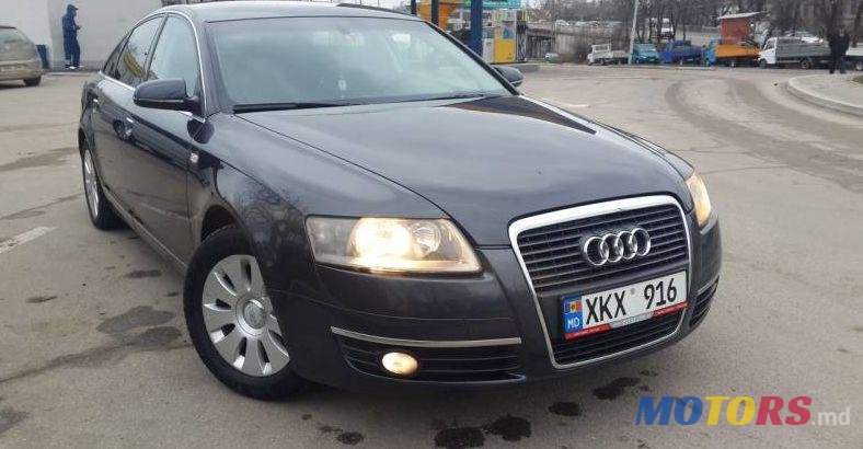 2006' Audi A6 photo #2