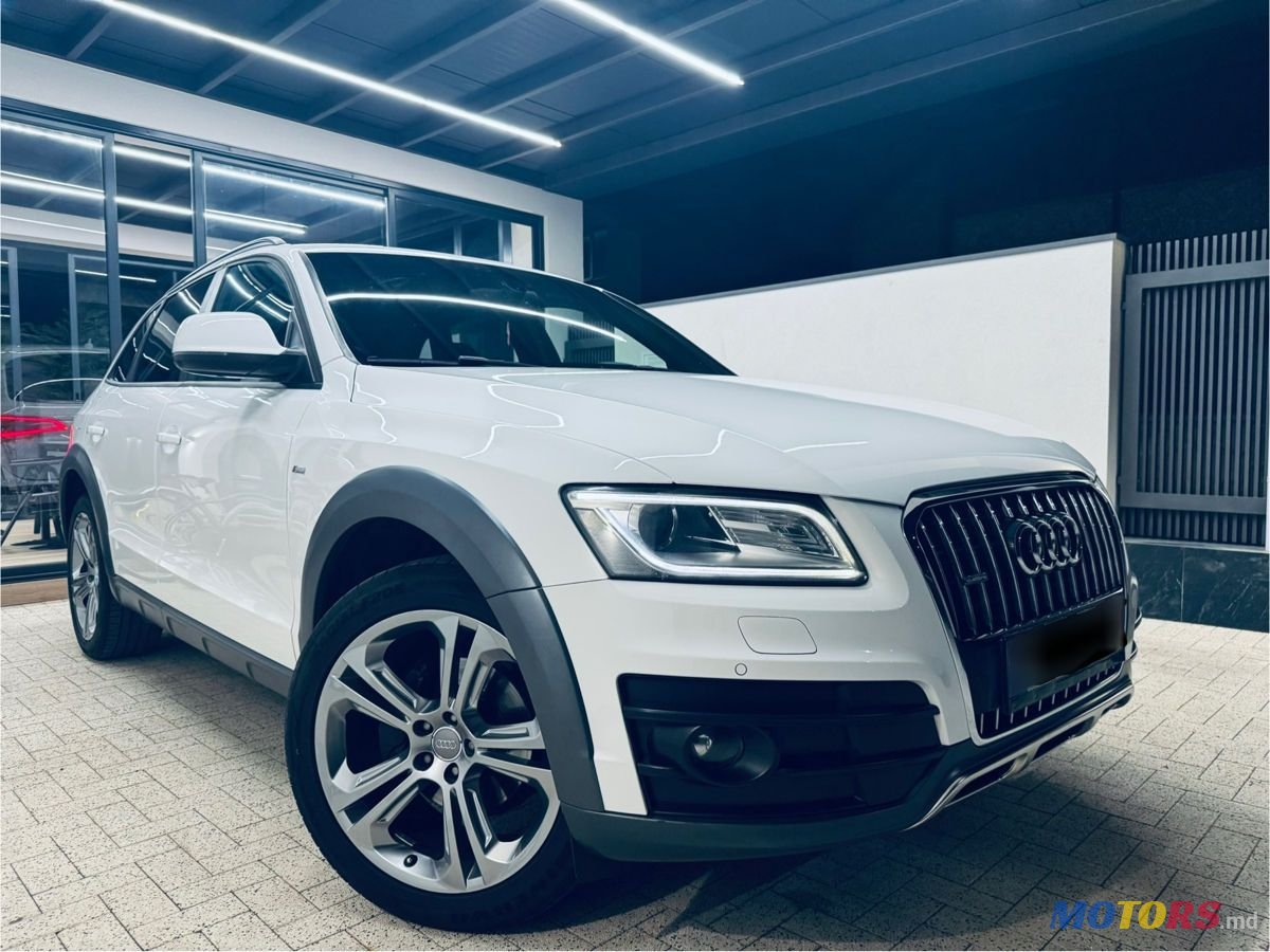 2015' Audi Q5 photo #1