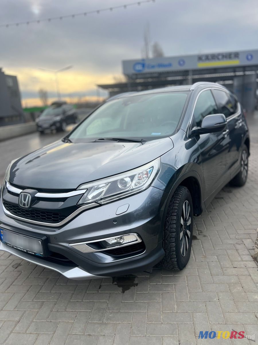 2016' Honda CR-V photo #1
