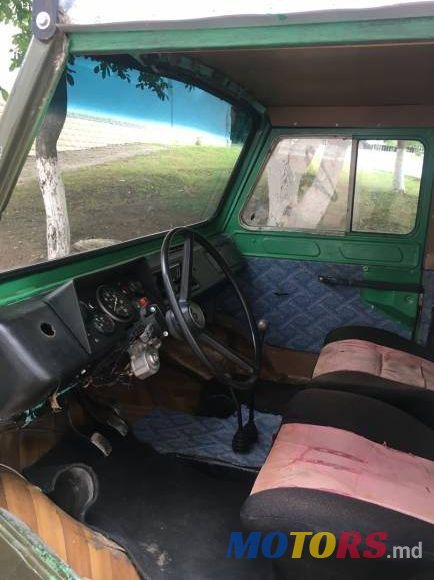 1988' ЛуАЗ 969 photo #2