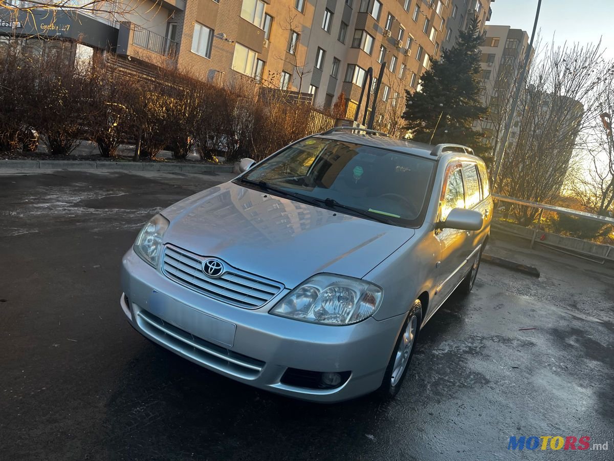 2006' Toyota Corolla photo #1